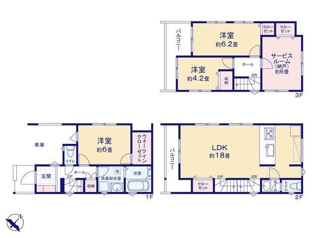 領家6　2号棟　間取り